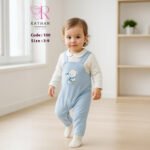 سلوبيت أطفال بتصميم دبدوب – P-0100