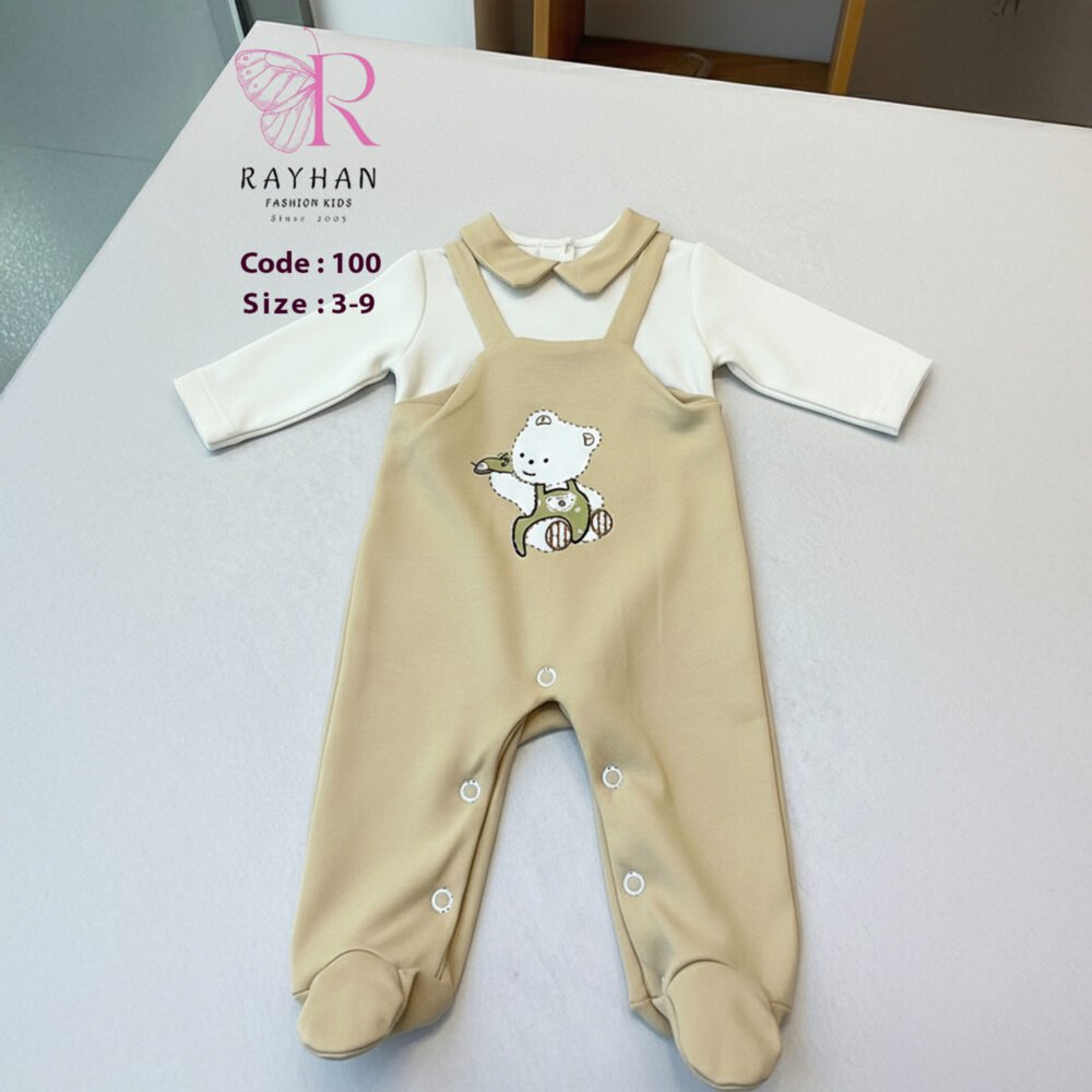 Shop Secondary Image