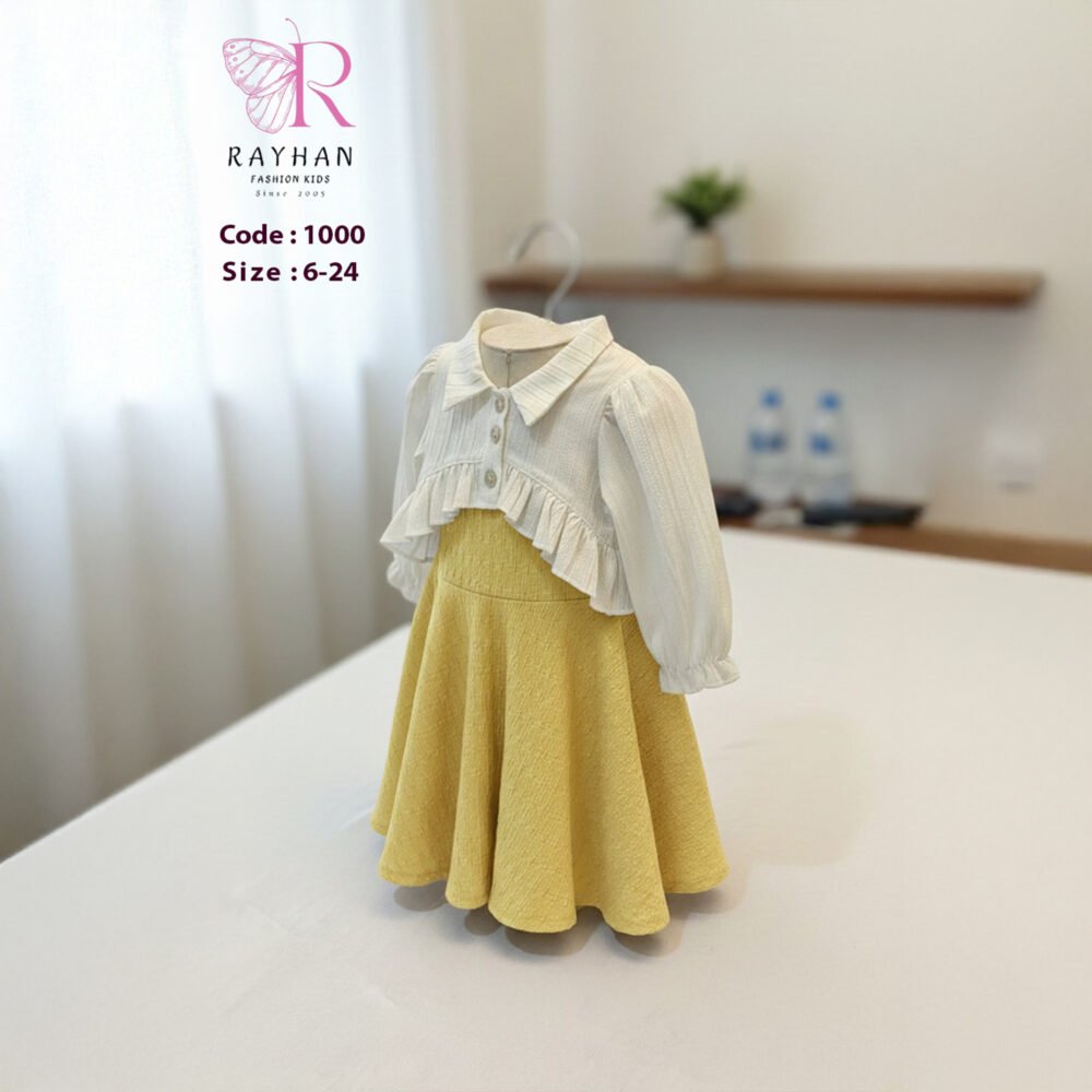 Shop Secondary Image