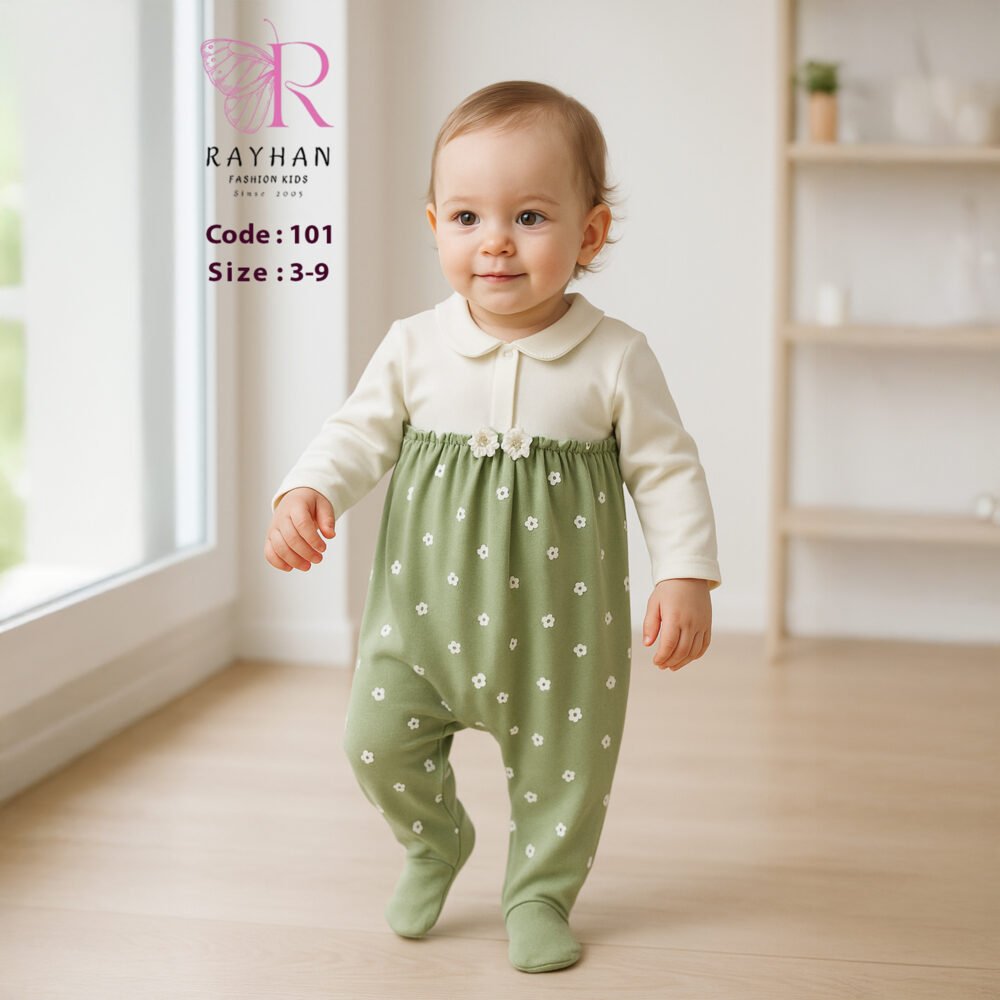 Shop Primary Image Shop Primary Image