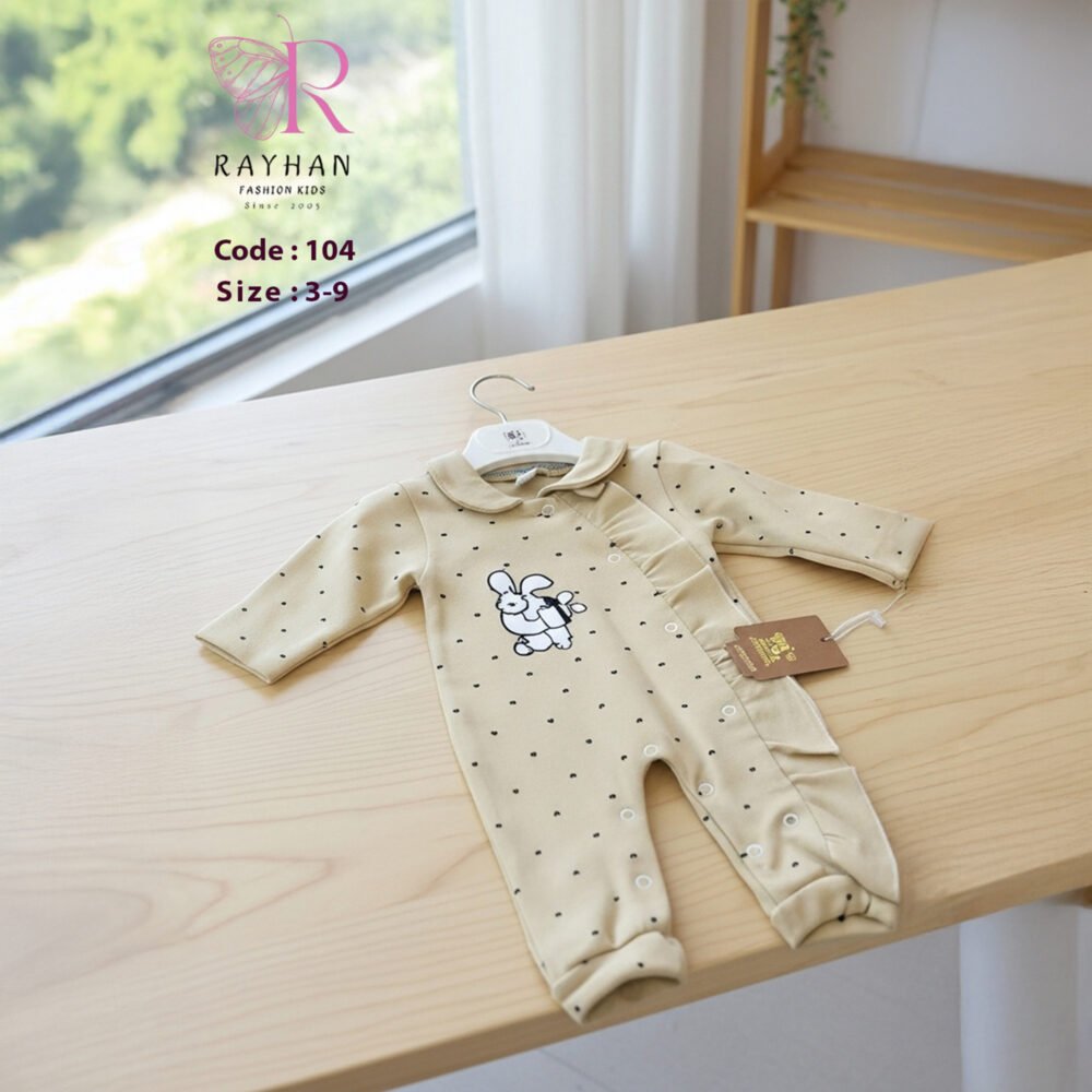 Shop Secondary Image