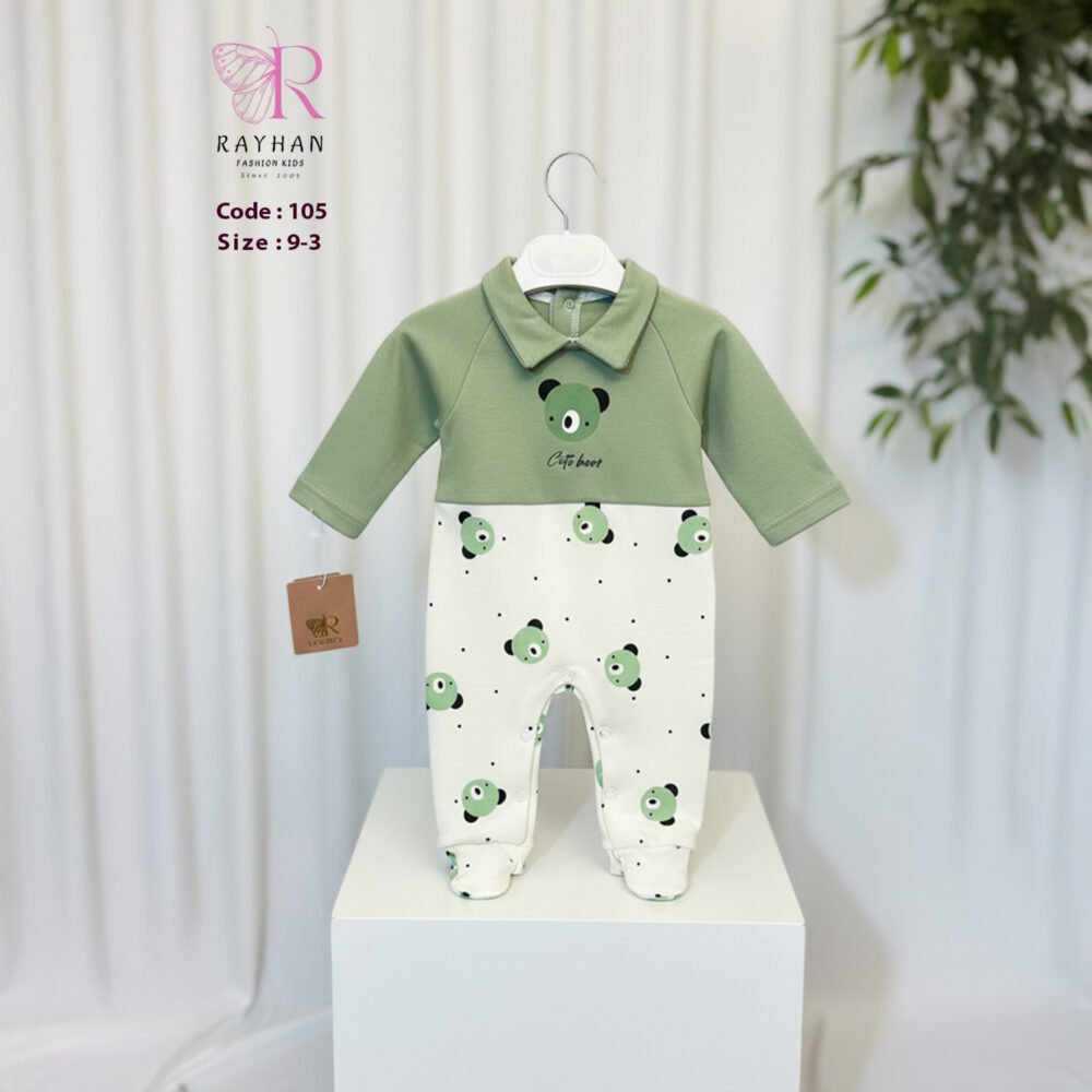 Shop Secondary Image