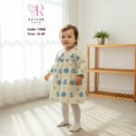 فستان بناتي مريح وناعم – P-1068