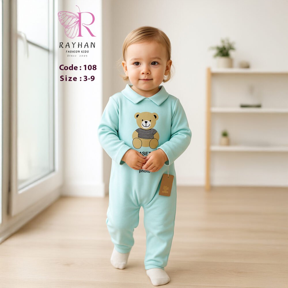 Shop Secondary Image