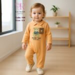 سلوبيت أطفال بتصميم دبدوب – P-0108