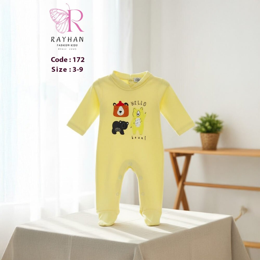 Shop Secondary Image