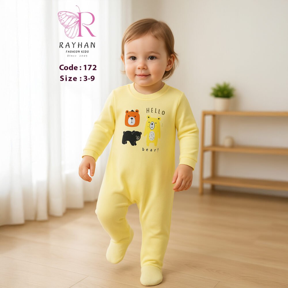 Shop Primary Image Shop Primary Image