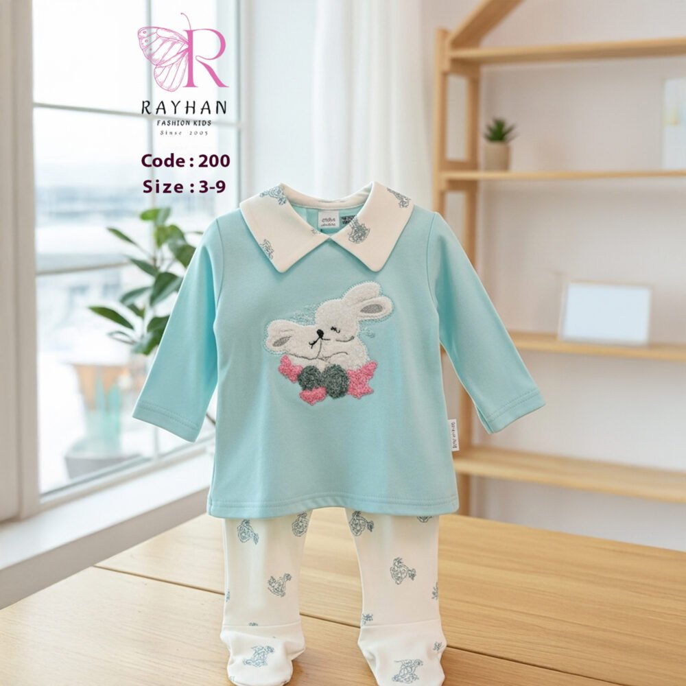 Shop Secondary Image