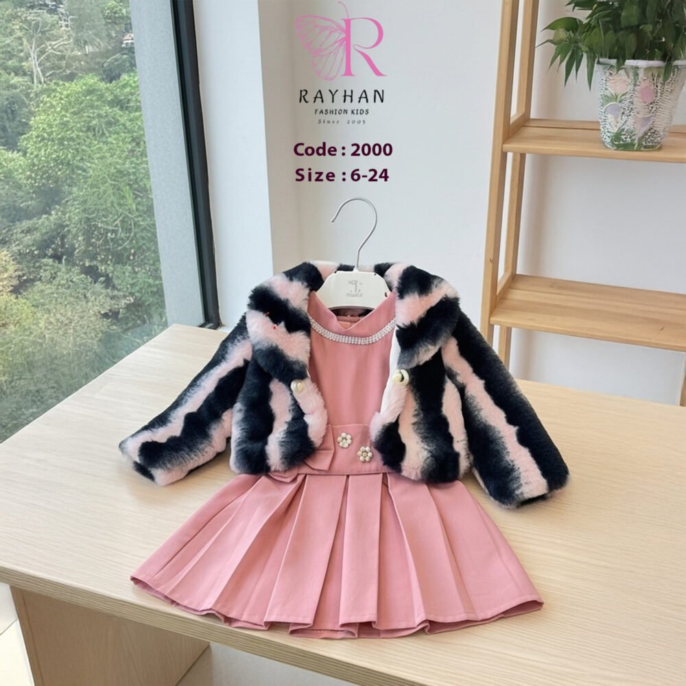 Shop Secondary Image