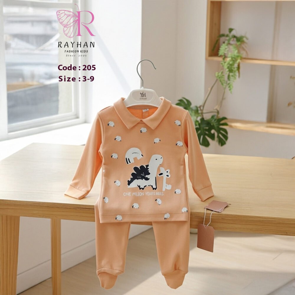 Shop Secondary Image