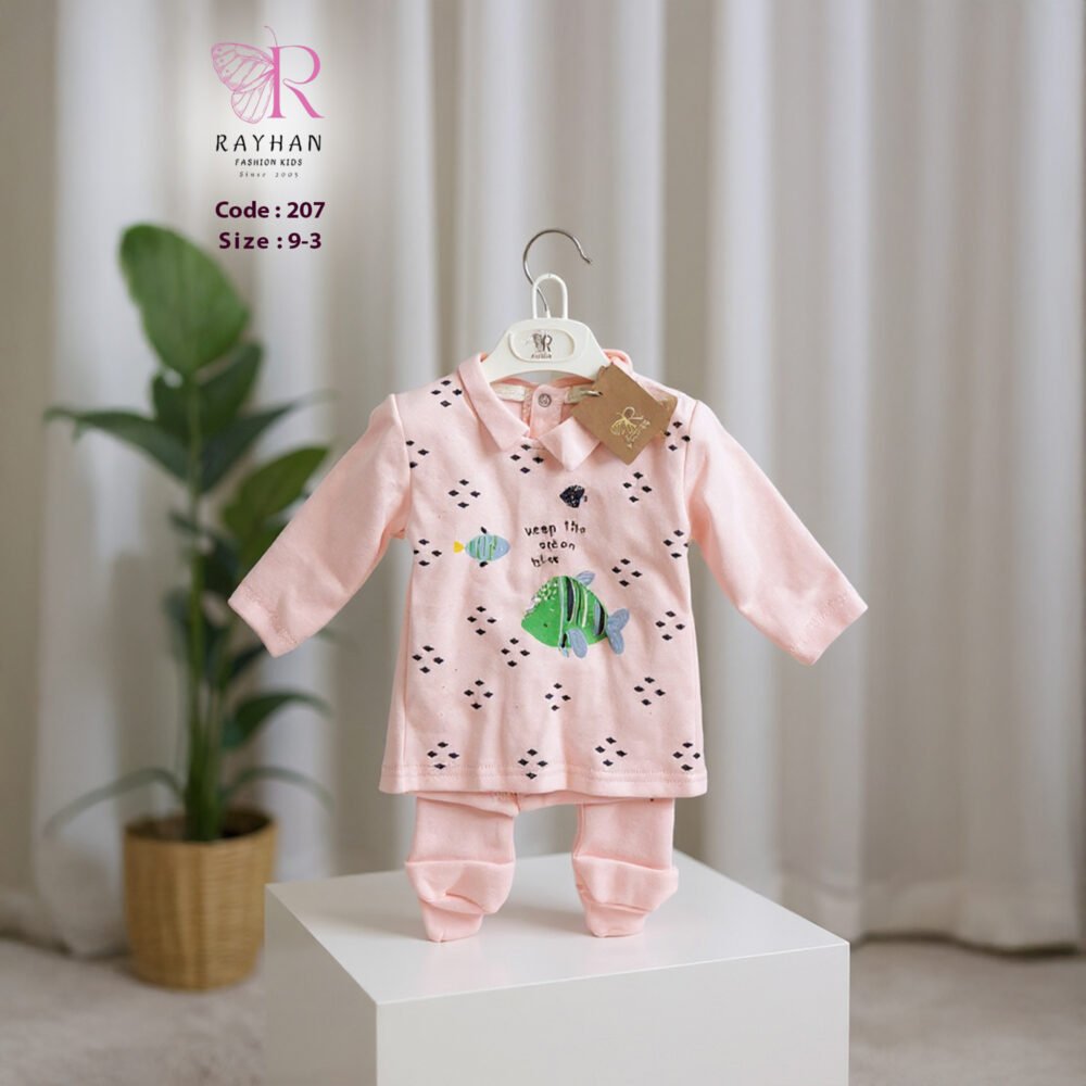 Shop Secondary Image