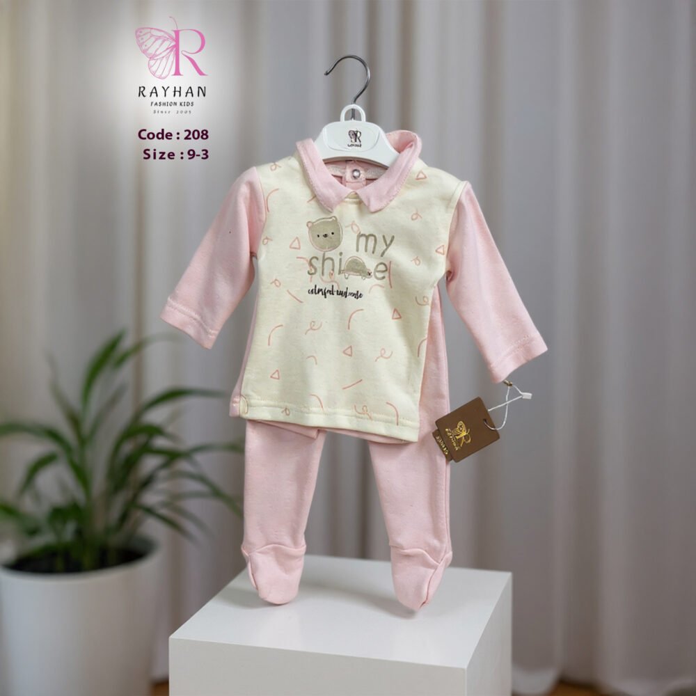 Shop Secondary Image