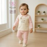 بيجامة أطفال بتصميم دبدوب – P-0208