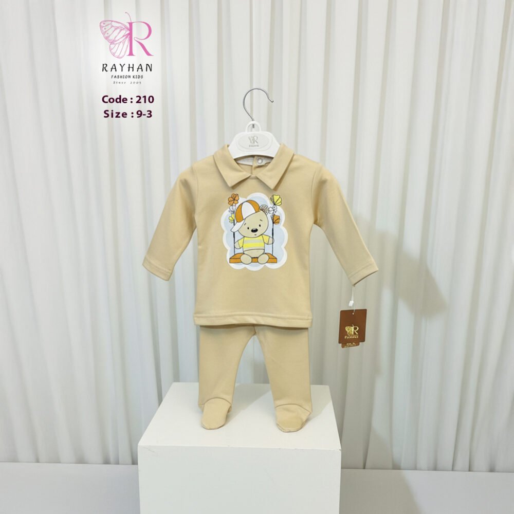 Shop Secondary Image