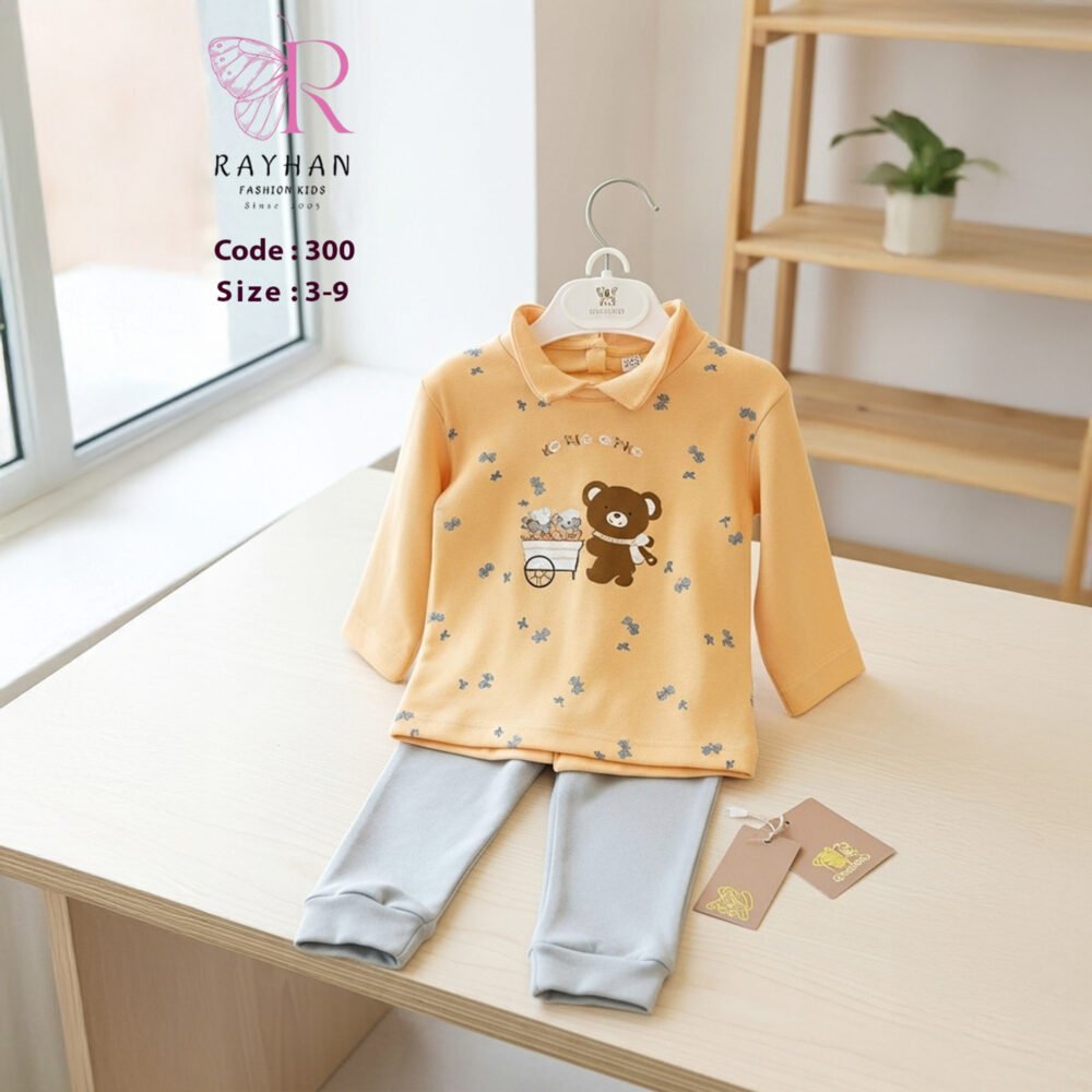 Shop Secondary Image