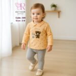 بيجامة أطفال بتصميم دبدوب – P-0300