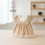 Suggest Product Thumbnail