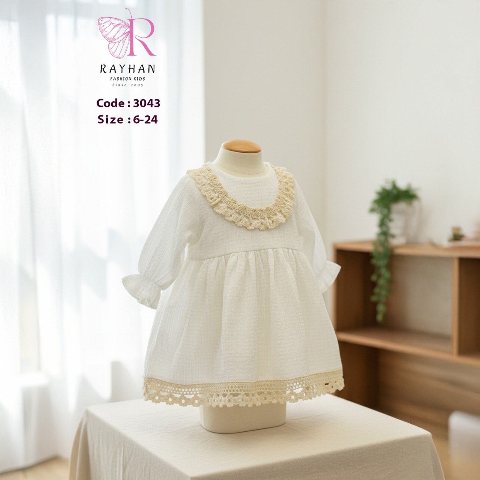 فستان بناتي مريح وناعم – P-3041 - الصورة 2