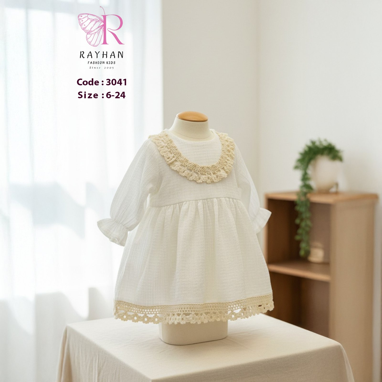 فستان بناتي مريح وناعم – P-3041 - الصورة 3