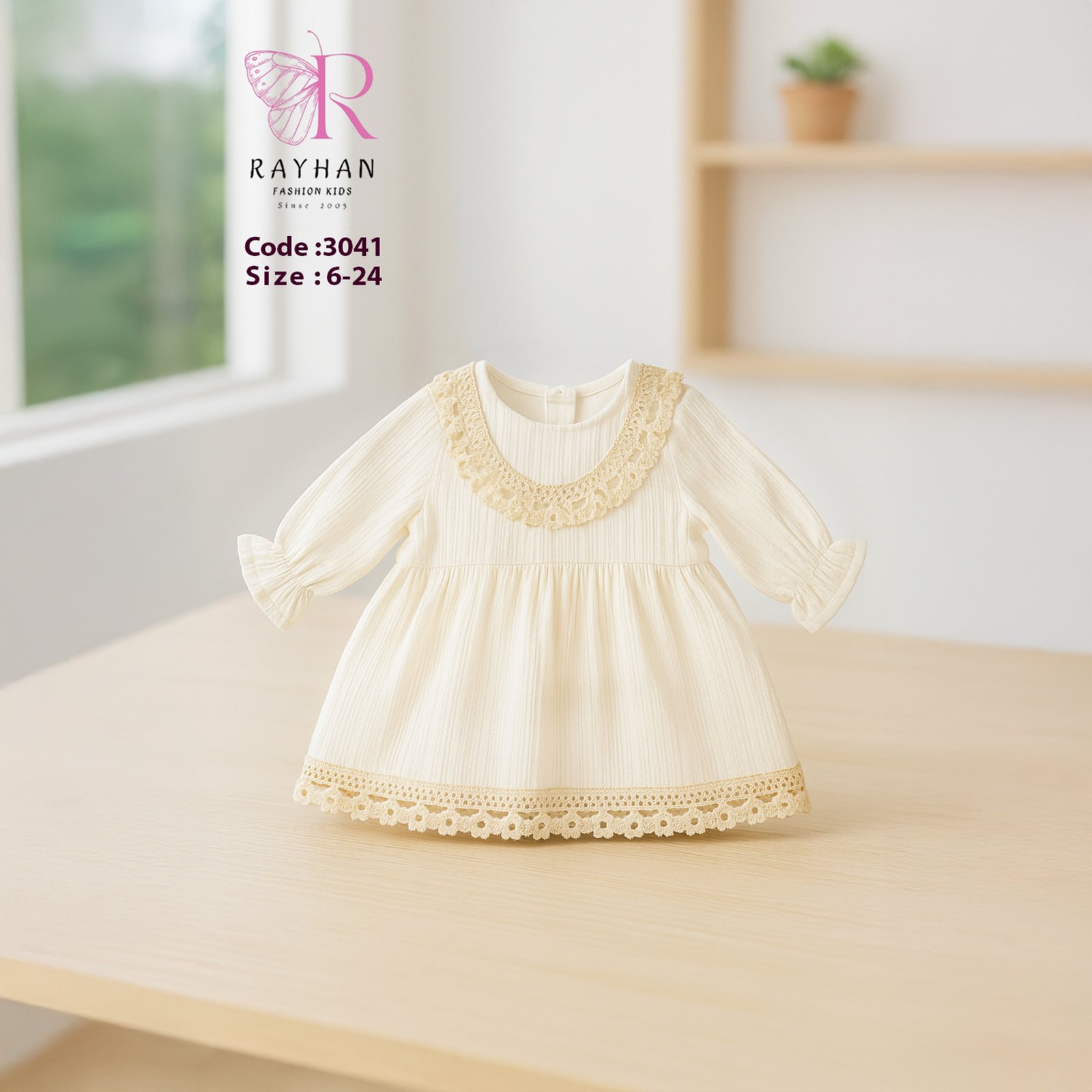 فستان بناتي مريح وناعم – P-3041 - الصورة 7