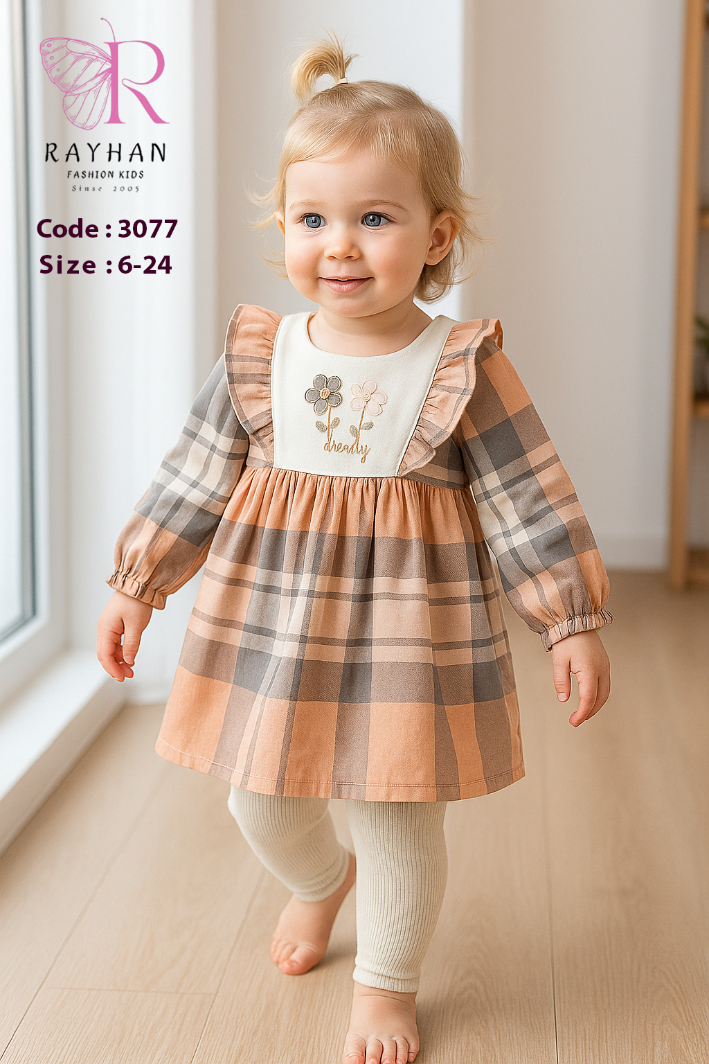 فستان بناتي بتصميم كاروه – P-3077