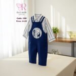 سلوبيت ولادي بتصميم مخطط – P-0500