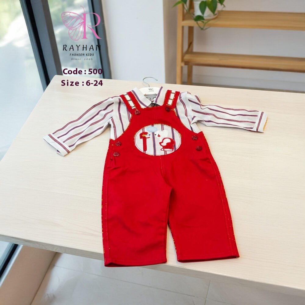 Shop Secondary Image