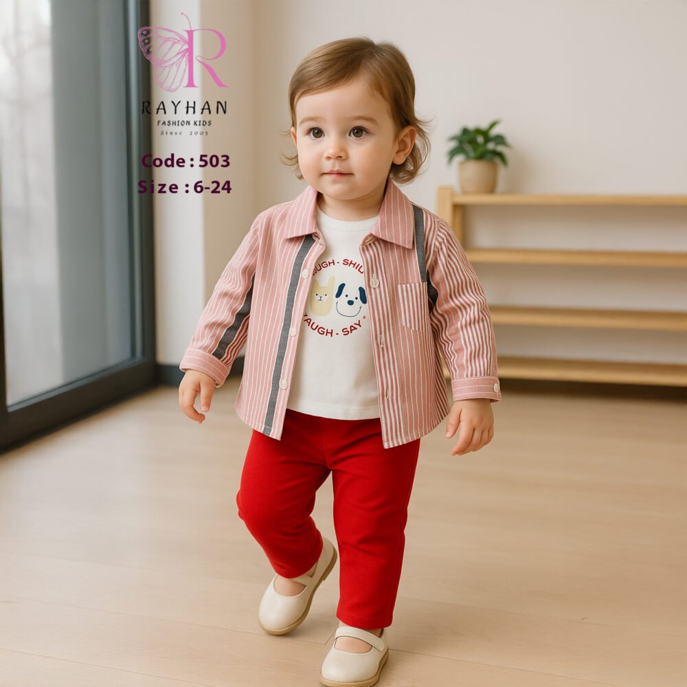 Shop Primary Image Shop Primary Image