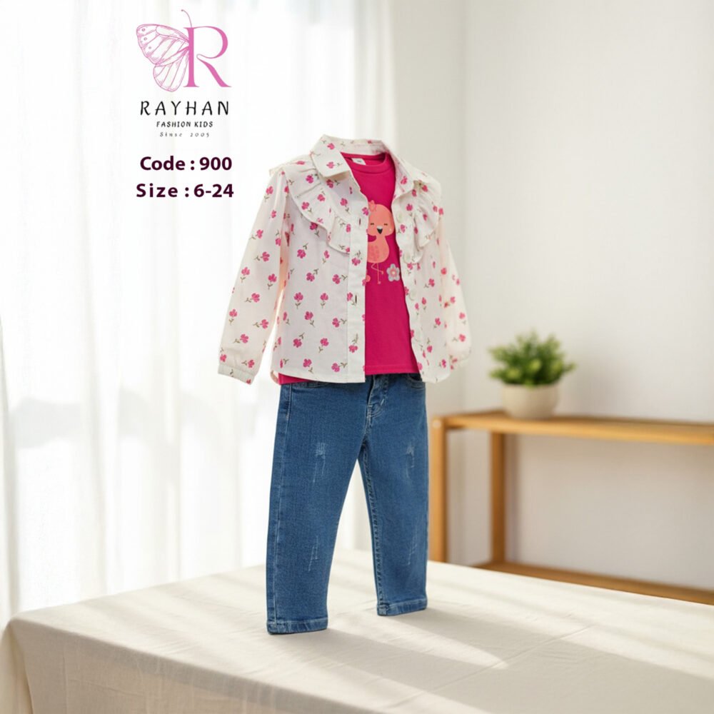 Shop Secondary Image